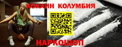 ALPHA PVP Краснокаменск