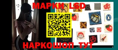 ALPHA PVP Краснокаменск