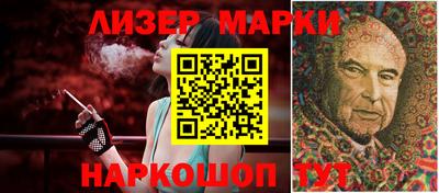 ALPHA PVP Краснокаменск