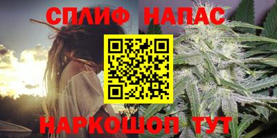 кристаллы Краснодар